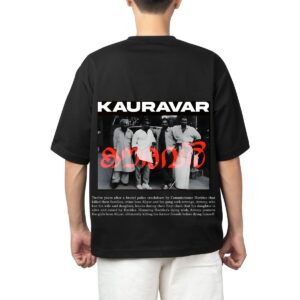 oversized t shirt of kauravar malayalm movie printed
