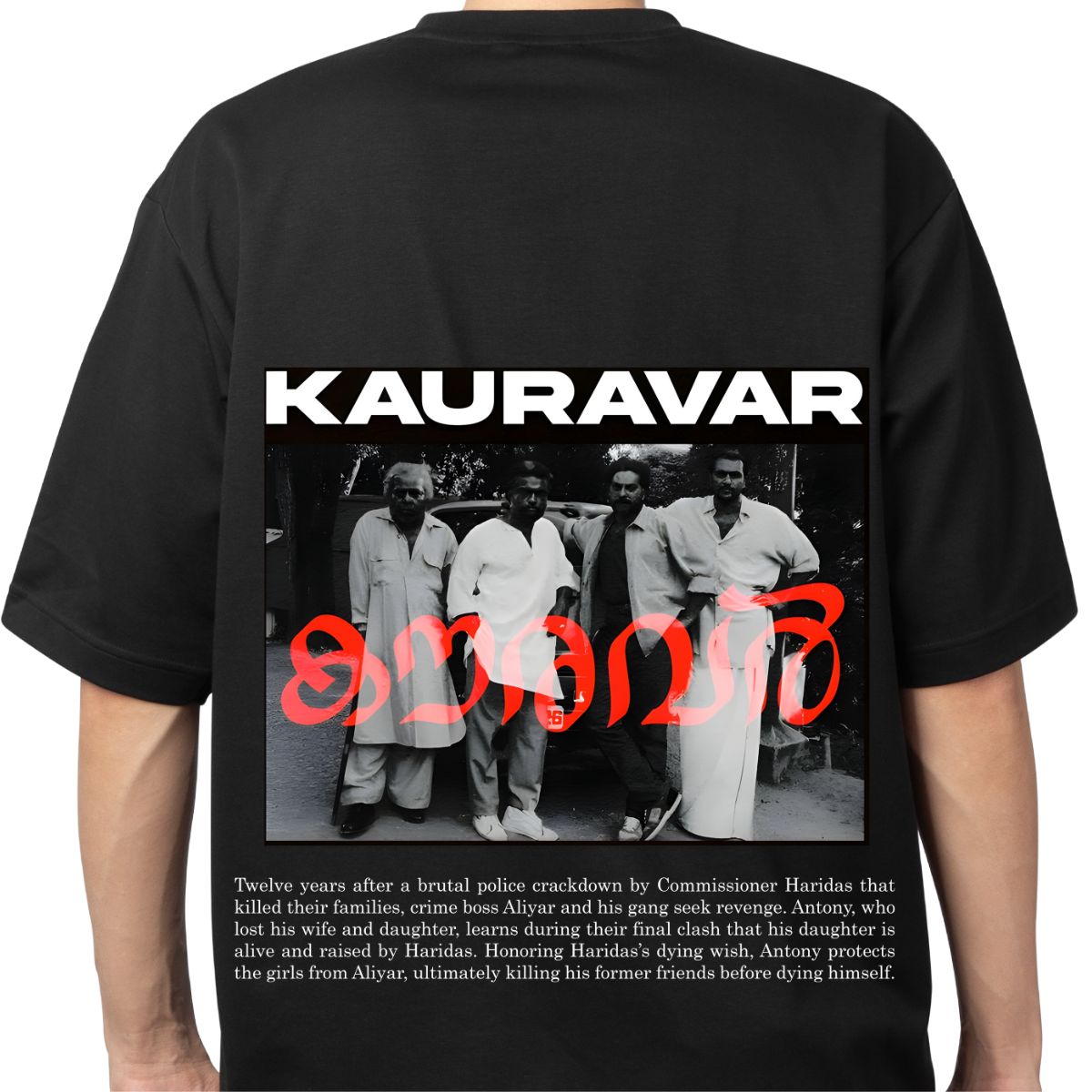 oversized t shirt of kauravar malayalm movie printed