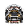 street king oversized t shirt